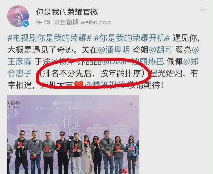 又闹翻了？这个内娱毒瘤怎么还没完