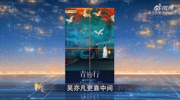 又闹翻了？这个内娱毒瘤怎么还没完