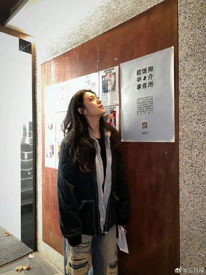 救命，他居然是女的？！