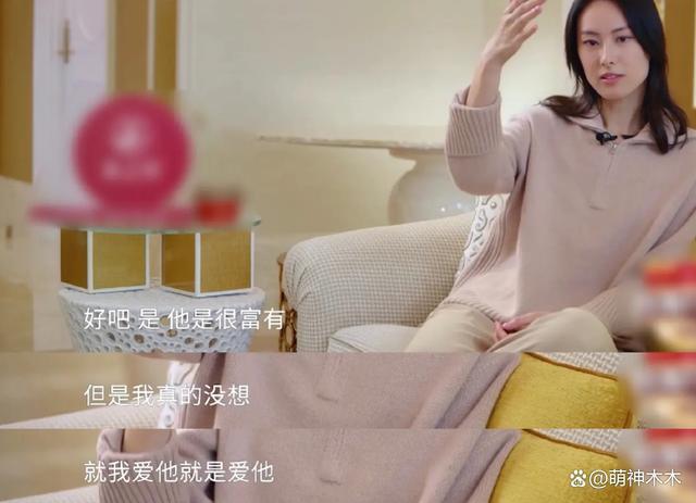 梁洛施否认收5亿分手费，被三个儿子催恋爱，李泽楷流连花丛
