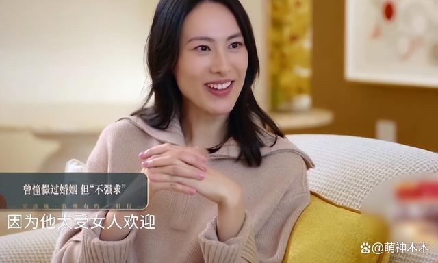 梁洛施否认收5亿分手费，被三个儿子催恋爱，李泽楷流连花丛