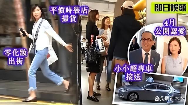 梁洛施否认收5亿分手费，被三个儿子催恋爱，李泽楷流连花丛