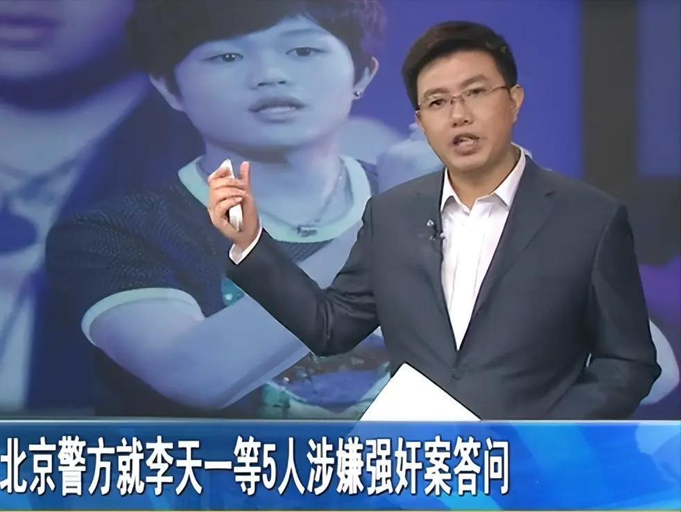 现在男星和自己妻子孩子的年龄差这么大的吗？真大开眼界