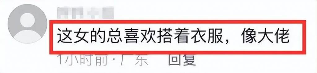 汪小菲带女友现身澳门亲密揽肩，住超9000元一晚酒店