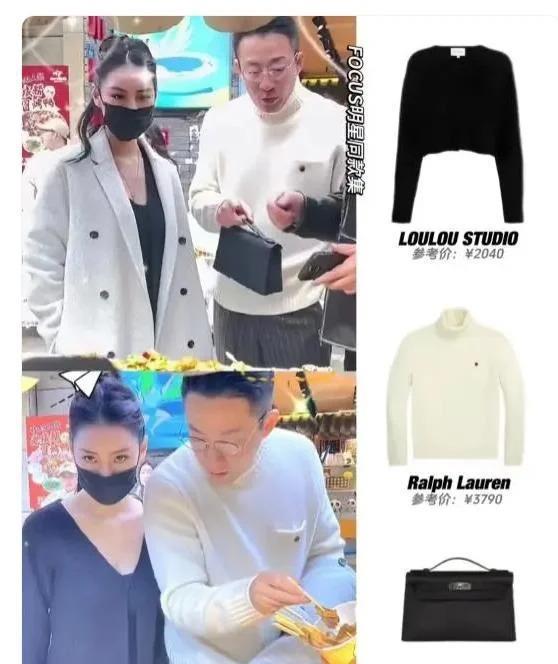 汪小菲带女友现身澳门亲密揽肩，住超9000元一晚酒店