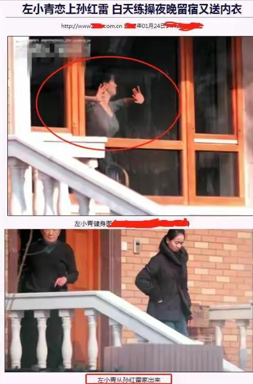 出身条件优异却情路坎坷，47岁重新归来她“杀”疯了？