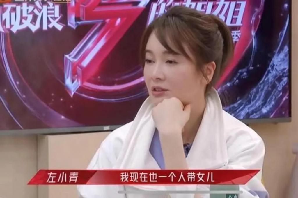 出身条件优异却情路坎坷，47岁重新归来她“杀”疯了？