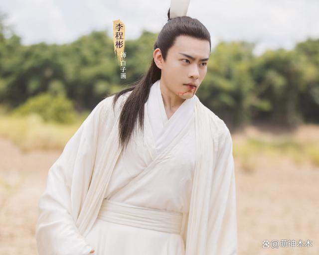 影版《花千骨》血扑！导演道歉称很内疚，投资上亿票房不足千万