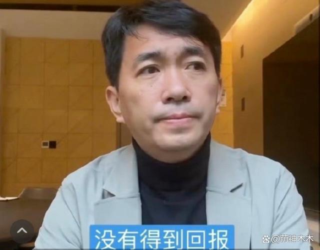 影版《花千骨》血扑！导演道歉称很内疚，投资上亿票房不足千万