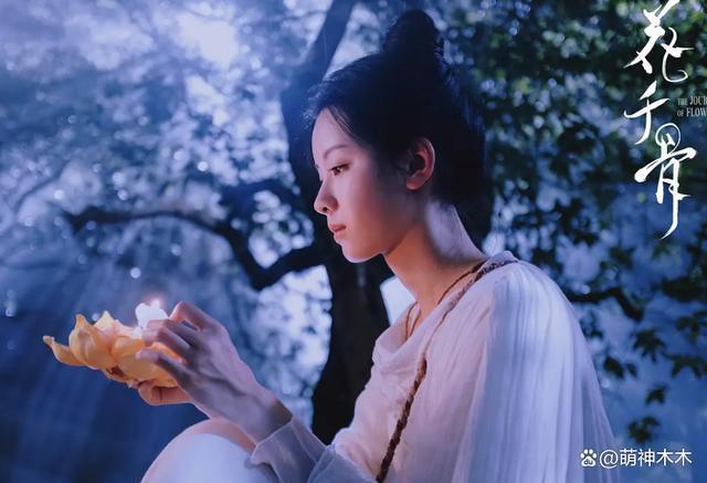 影版《花千骨》血扑！导演道歉称很内疚，投资上亿票房不足千万