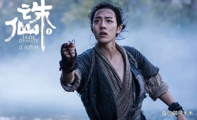 影版《花千骨》血扑！导演道歉称很内疚，投资上亿票房不足千万