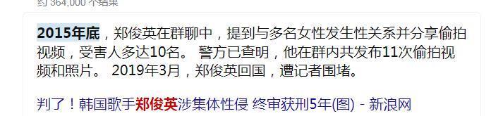 炸了，直接官宣恋情？？？