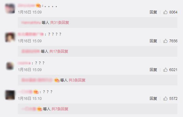 炸裂网红们，别再演戏丢人了