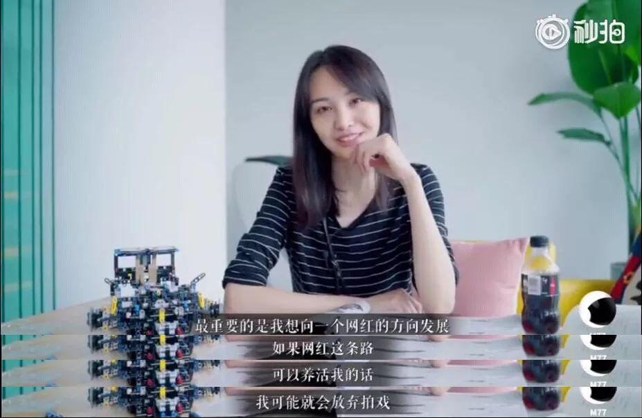 炸裂网红们，别再演戏丢人了
