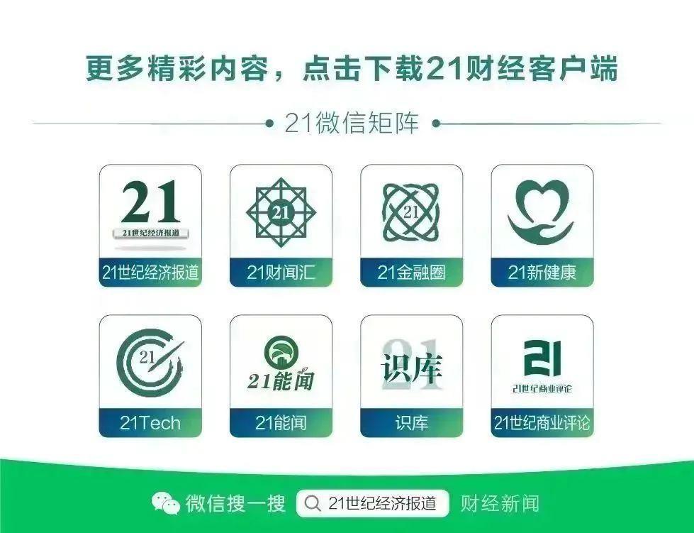 花旗突发公告：信用卡将无法交易