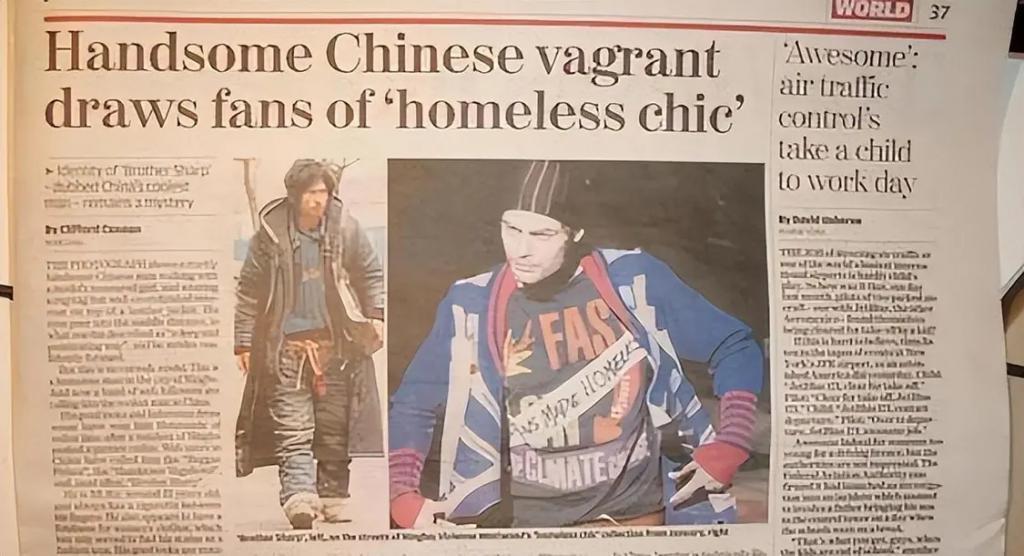 13年前，那个一夜爆红的乞丐“犀利哥”，为何如今消失了