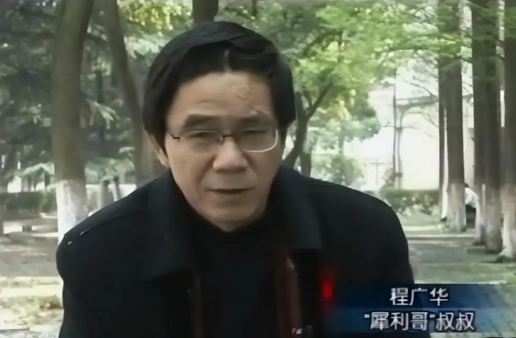 13年前，那个一夜爆红的乞丐“犀利哥”，为何如今消失了
