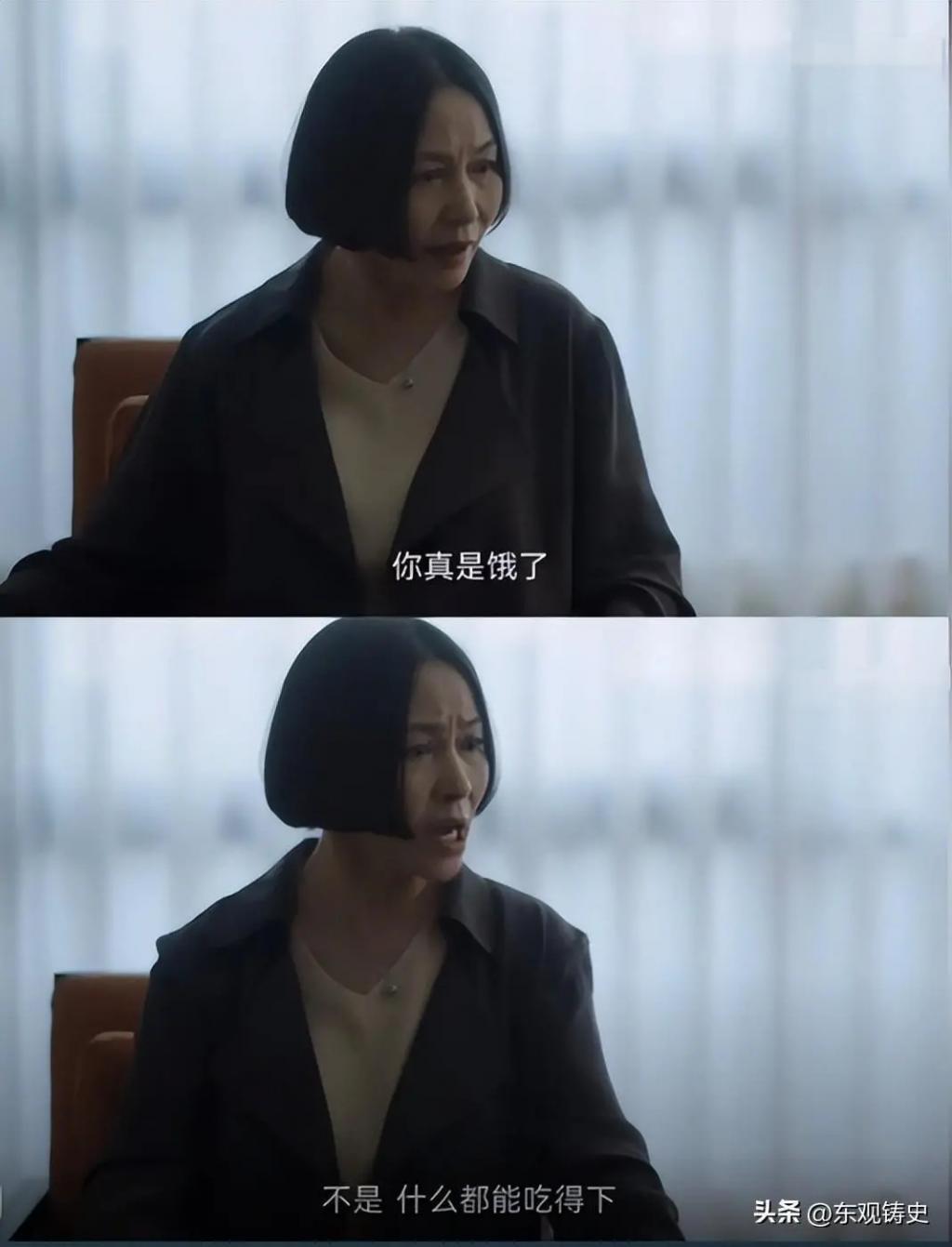 “情妇”必须年轻貌美？59岁王柠告诉你什么是教科书式撩汉