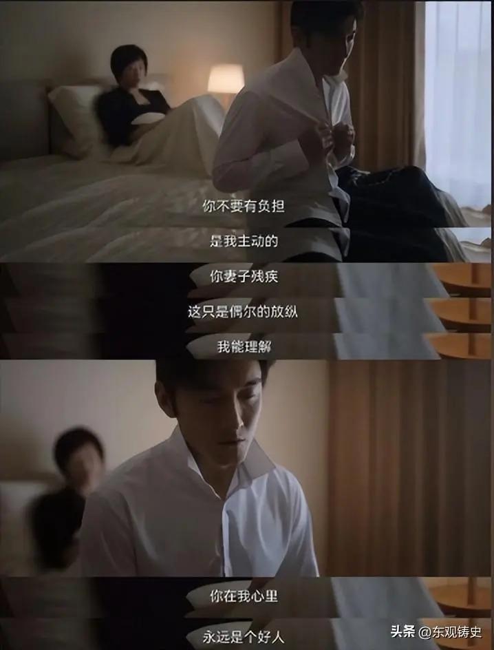 “情妇”必须年轻貌美？59岁王柠告诉你什么是教科书式撩汉