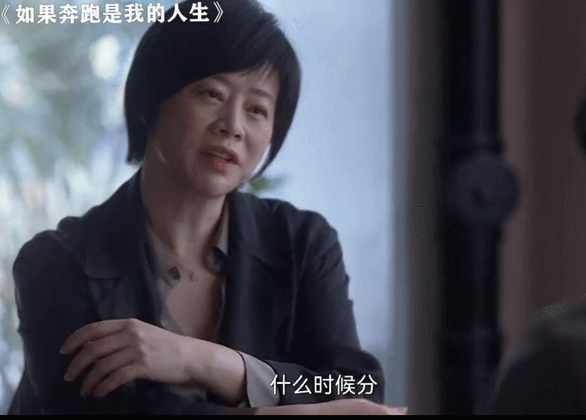 “情妇”必须年轻貌美？59岁王柠告诉你什么是教科书式撩汉