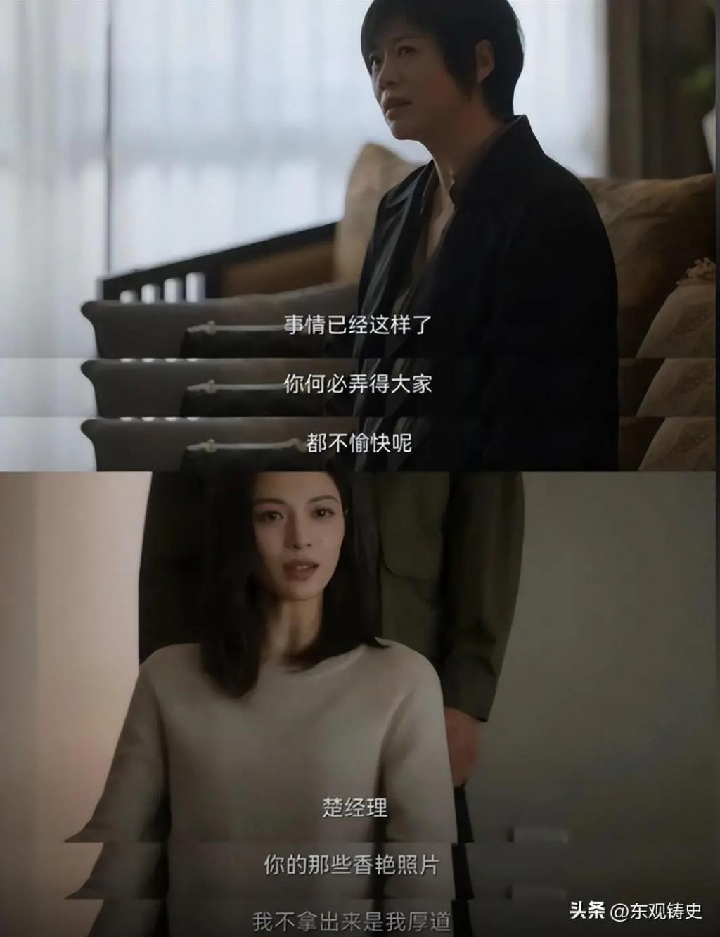 “情妇”必须年轻貌美？59岁王柠告诉你什么是教科书式撩汉