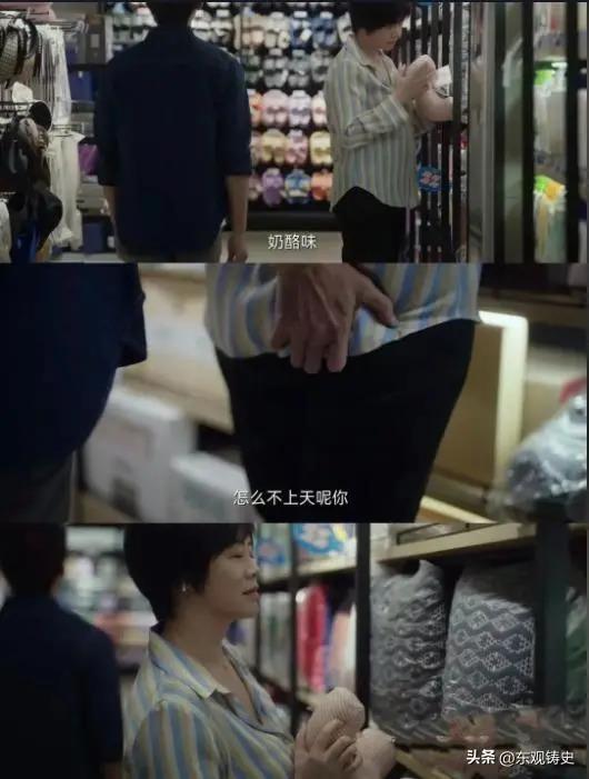 “情妇”必须年轻貌美？59岁王柠告诉你什么是教科书式撩汉