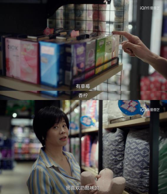 吓死了，这女人好疯！
