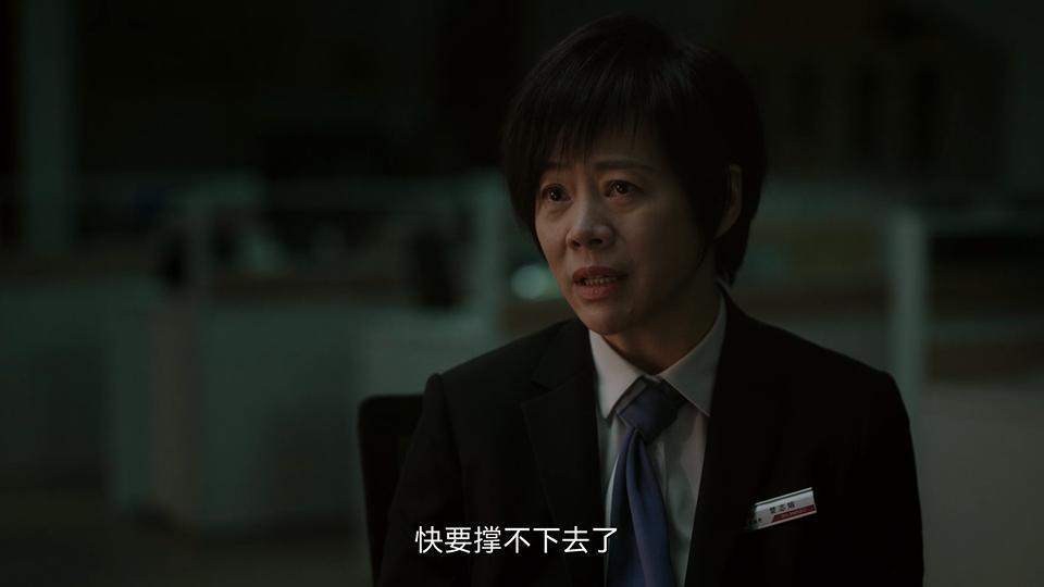 吓死了，这女人好疯！