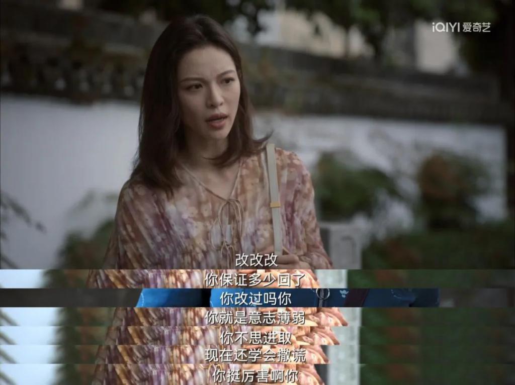 吓死了，这女人好疯！