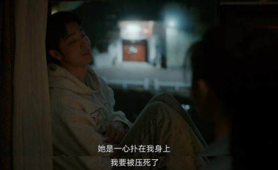 吓死了，这女人好疯！