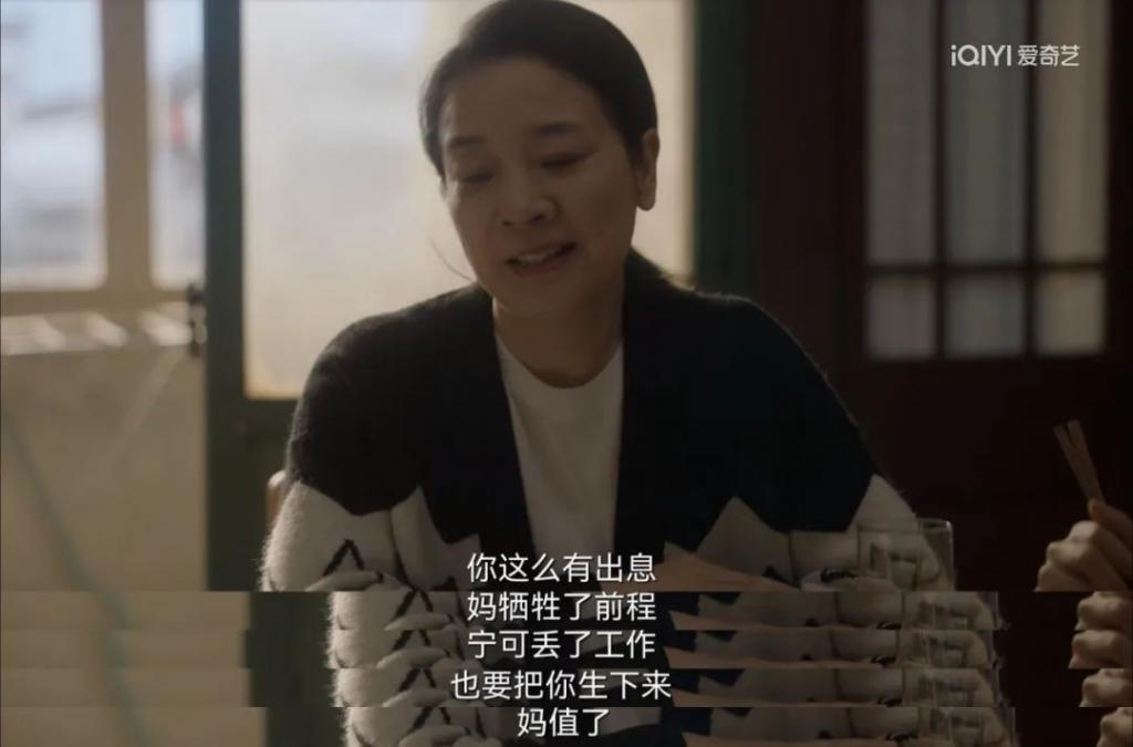 吓死了，这女人好疯！