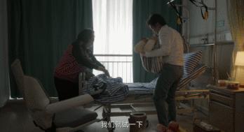 吓死了，这女人好疯！