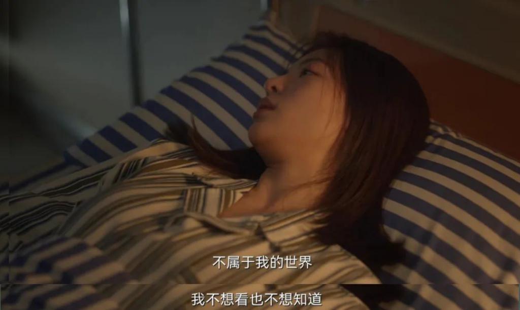 吓死了，这女人好疯！