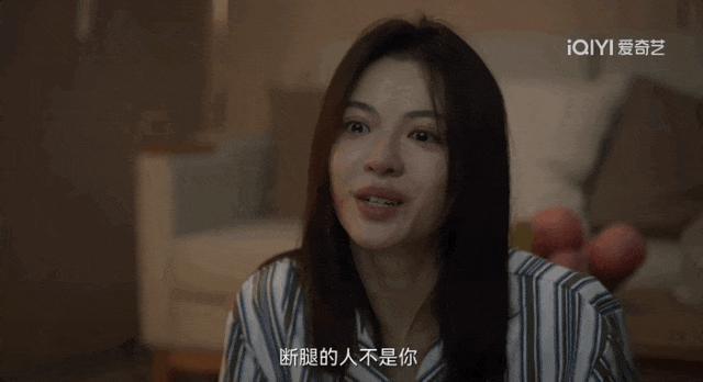 吓死了，这女人好疯！