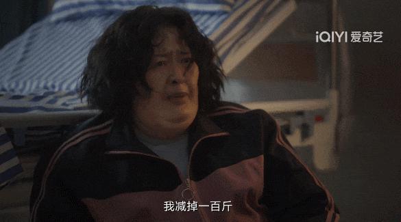 吓死了，这女人好疯！