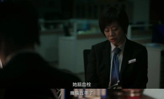 吓死了，这女人好疯！