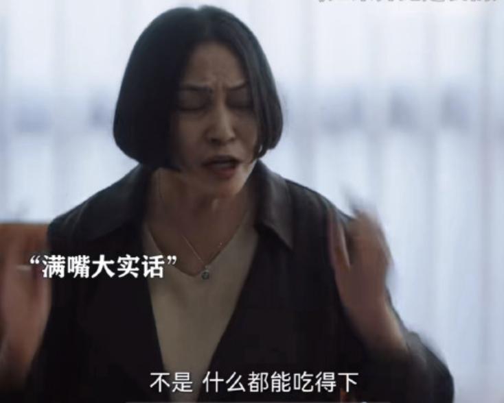 吓死了，这女人好疯！