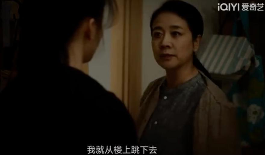 吓死了，这女人好疯！