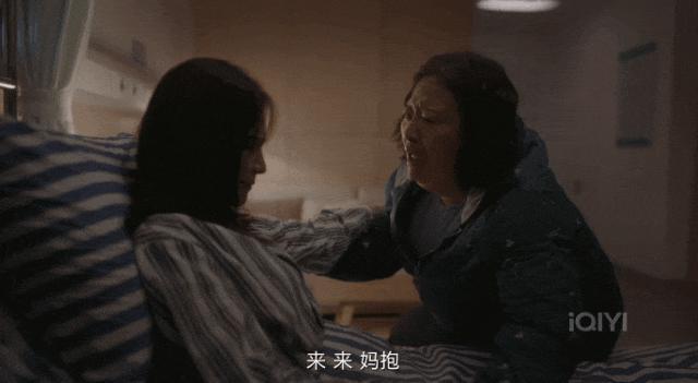 吓死了，这女人好疯！