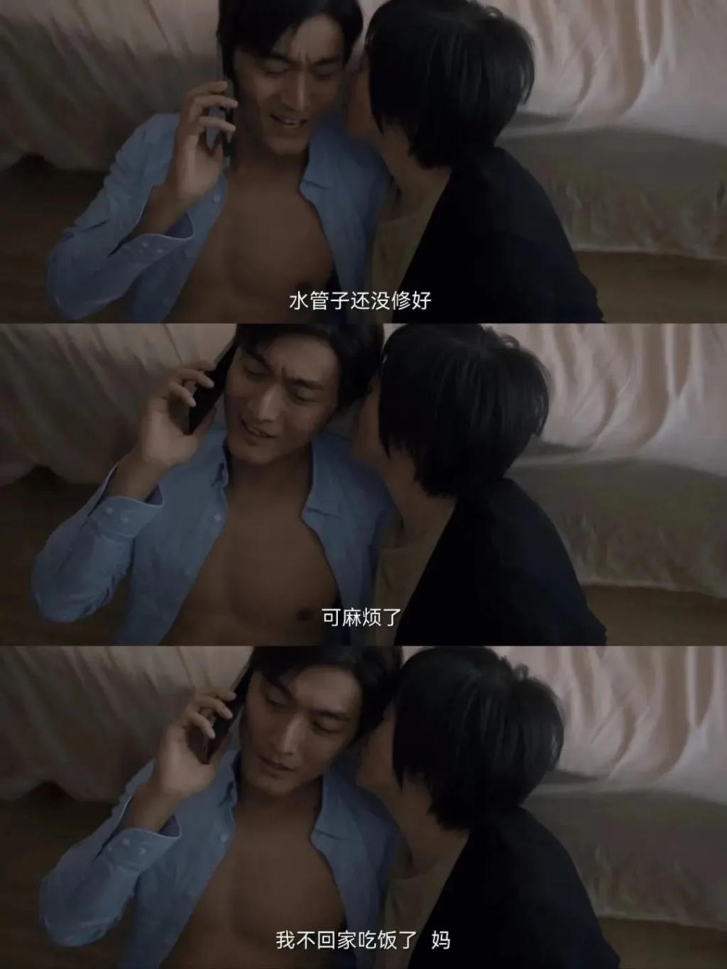 小三被吐槽又老又丑！可这不是现实吗？