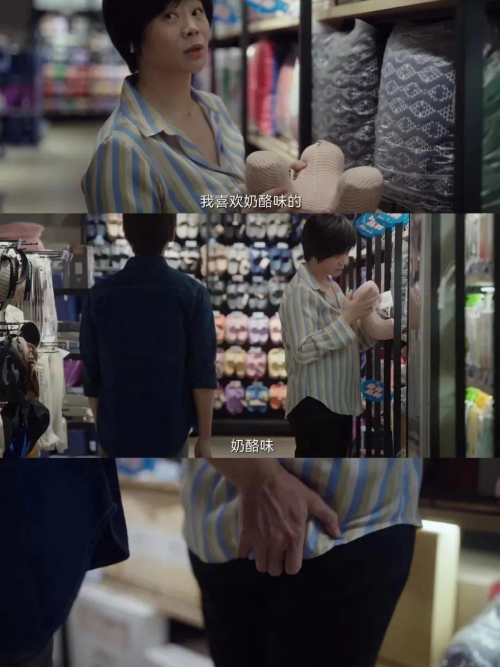 小三被吐槽又老又丑！可这不是现实吗？