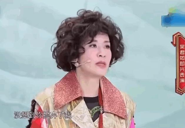 小三被吐槽又老又丑！可这不是现实吗？