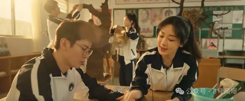 《要久久爱》靠贩卖情怀感动90后，还远远不够吧？