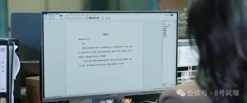 《要久久爱》靠贩卖情怀感动90后，还远远不够吧？