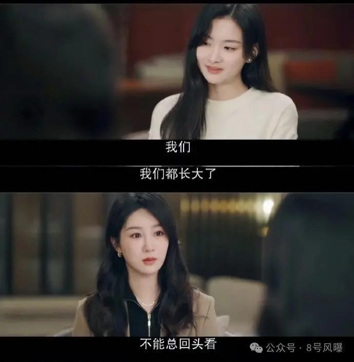 《要久久爱》靠贩卖情怀感动90后，还远远不够吧？