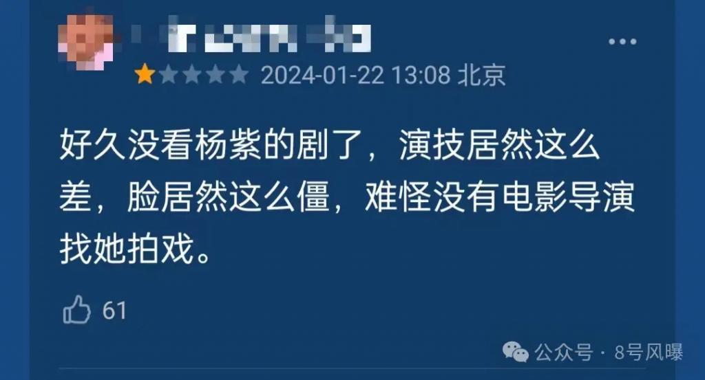 《要久久爱》靠贩卖情怀感动90后，还远远不够吧？