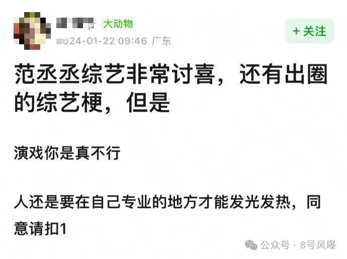 《要久久爱》靠贩卖情怀感动90后，还远远不够吧？