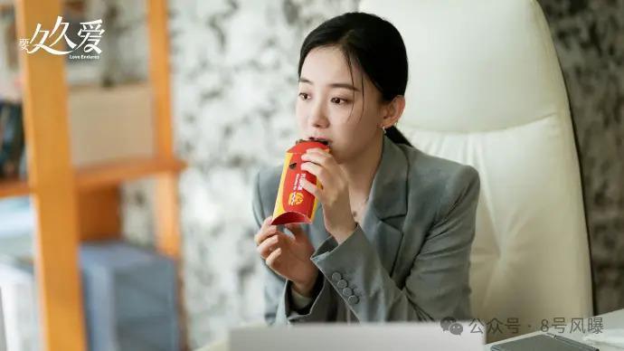 《要久久爱》靠贩卖情怀感动90后，还远远不够吧？