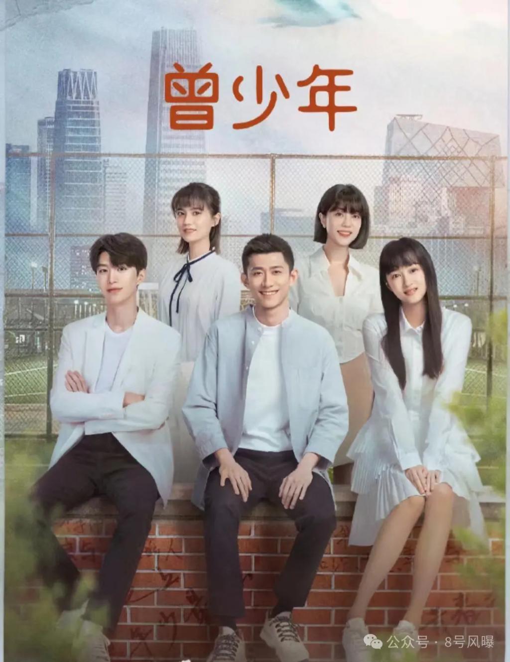 《要久久爱》靠贩卖情怀感动90后，还远远不够吧？