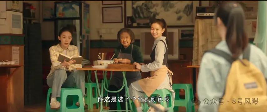 《要久久爱》靠贩卖情怀感动90后，还远远不够吧？